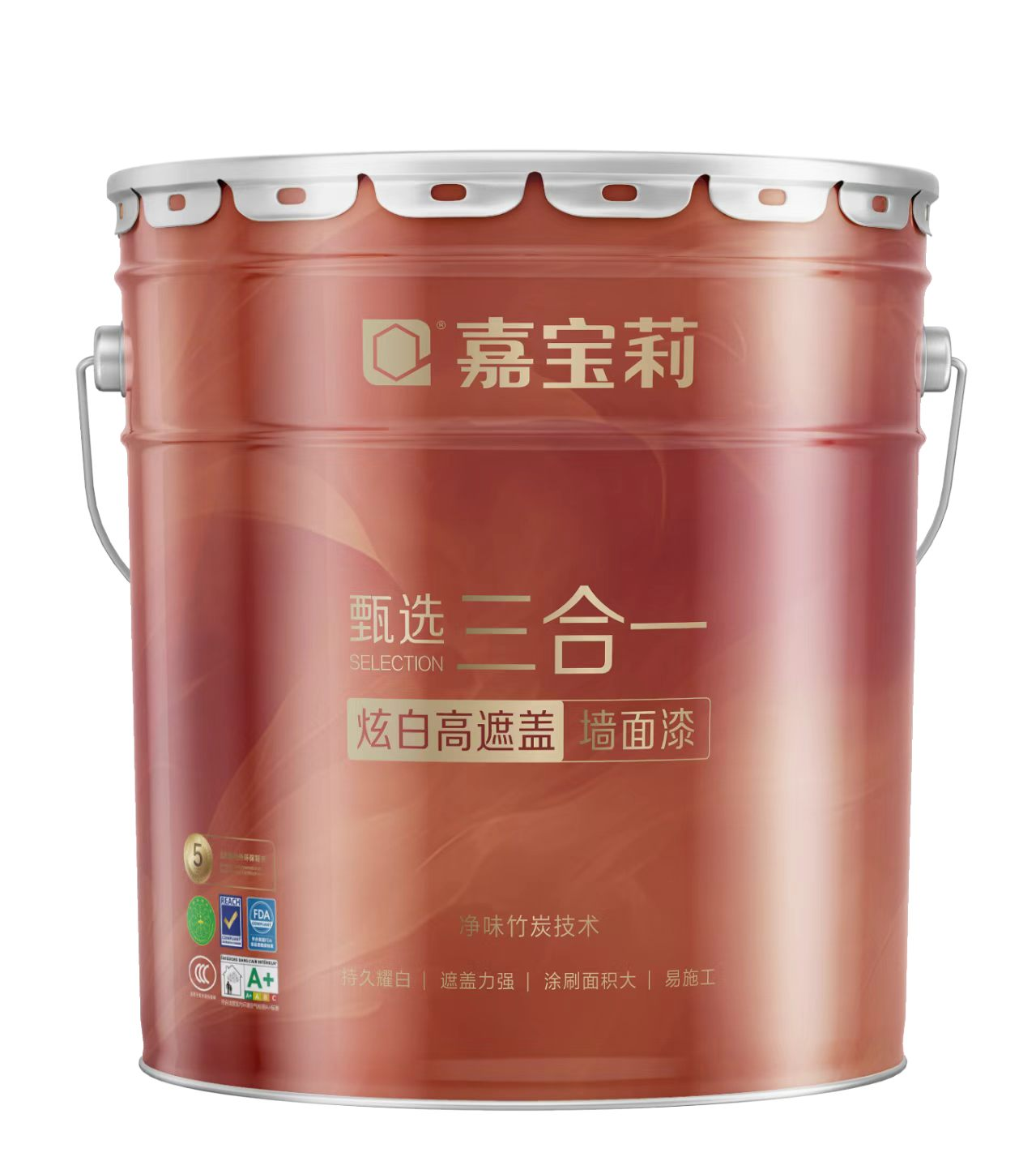 甄选炫白高遮盖三合一墙面漆