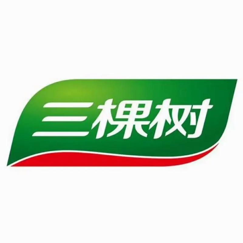 三棵树