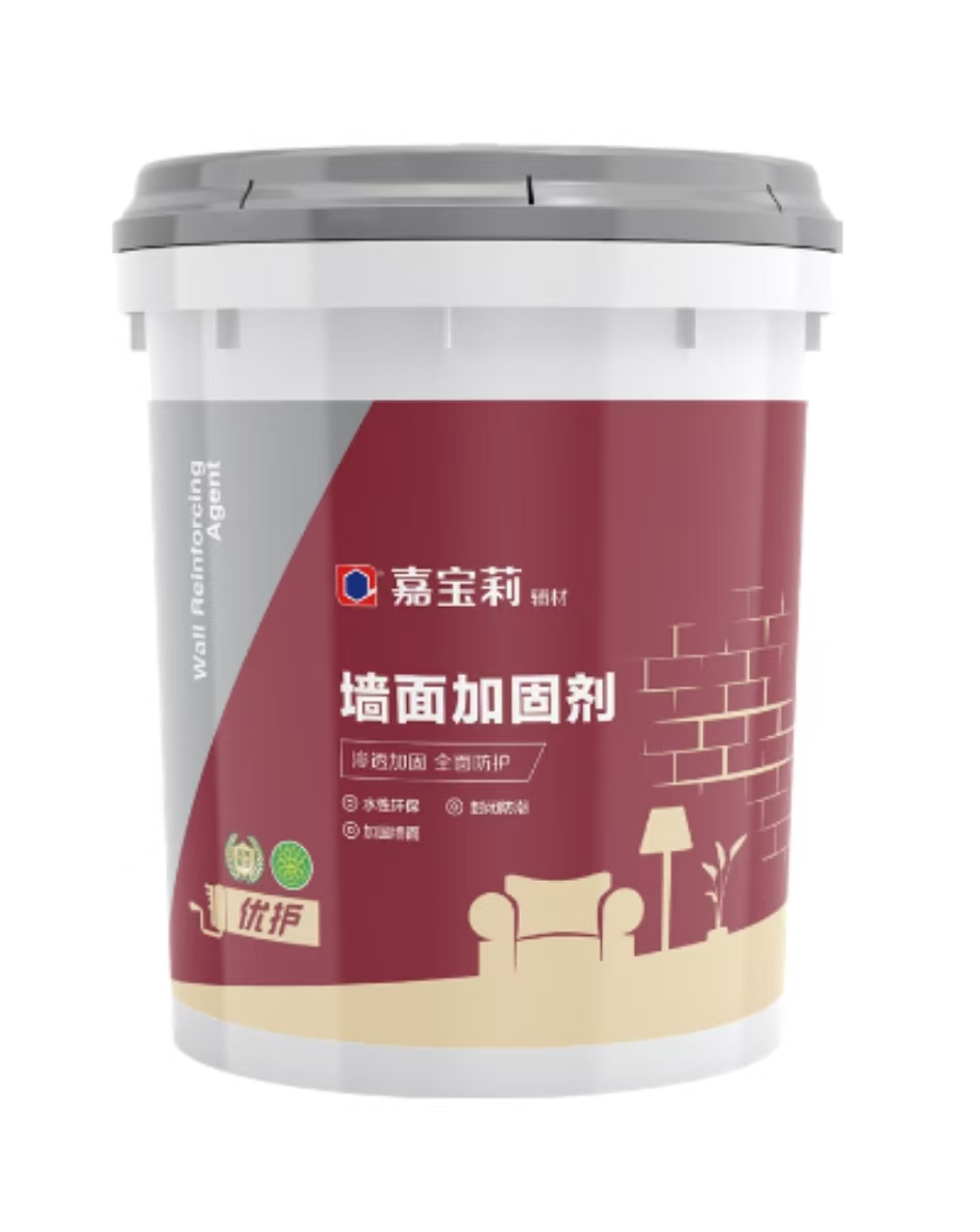 优护-彩色墙面加固剂