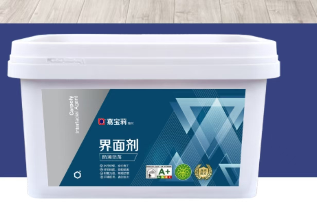 防潮防落界面剂